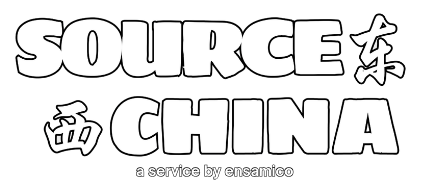 Source China by Ensamico